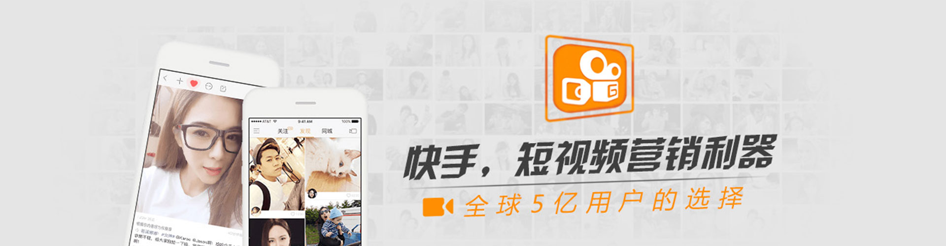 湘东信息流推广