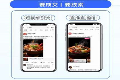 知乎信息流助力品牌营销案例