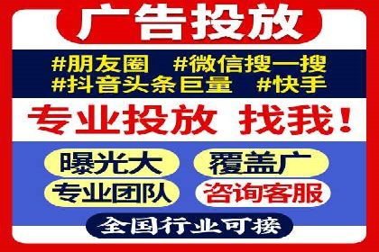 如何利用百度竞价提升品牌知名度？看这些成功案例